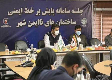 ضرورت الزام مالکین اماکن پر خطر و فرسوده شهر تهران به دریافت تاییدیه ایمنی از سازمان آتش نشانی