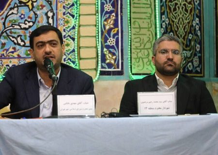 آغاز طرح مسجد‌محور در منطقه ۱۳ با حضور عضو شورای شهر تهران